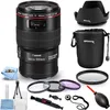 Canon EF 100mm f/2.8L Macro...