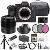 Sony a7R V + Sony FE 28mm f/2...