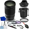 Nikon NIKKOR Z 28-400mm f/4-8...