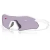 Oakley | Radar Plate...