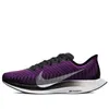 Nike Zoom Pegasus Turbo 2...