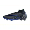 NIKE MENS Zoom Mercurial...