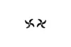 Avata 360 Propellers