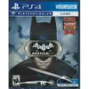 Batman: Arkham VR...