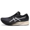 (WMNS) ASICS Magic Speed 2...