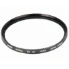 Bower 72Mm Digital Hd Uv...