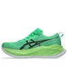 ASICS Superblast 2 'Ekiden...