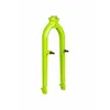 Trek Wahoo 20 Kids' Fork