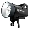 Elinchrom - FIVE Monolight Kit