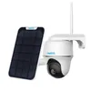 Reolink Argus PT Plus...
