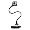 HUE HD Pro Flexible USB 11x17...