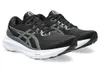 Asics Gel-Kayano 30...