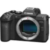Canon EOS R8 Mark II (no lens...