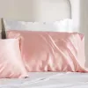 Satin Pillowcase Set 2-Piece...
