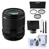 Fujifilm XF 23mm f/1.4 R LM...