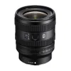 Sony FE 16-25mm f/2.8 G Lens