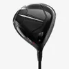 Titleist TSR2 Driver