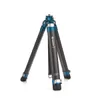 Benro Cyanbird 2-Section...