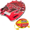 AIRHEAD G-Force | 1-4 Rider...