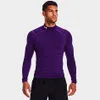 Under Armour Men's ColdGear...