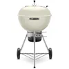 Weber-Stephen Products 107557...