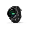 Garmin Forerunner 570 - 42mm Garmin Forerunner 570 - 42mm