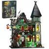 iATOM Haunted House Building...