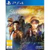 Shenmue I & II - PlayStation 4