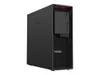 Lenovo ThinkStation P620...