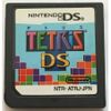 Nintendo DS Tetris DS...