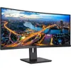 Philips Ultrawide 346B1C 34"...