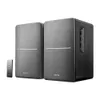 Edifier R1280T 42 -Watt...