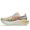 ASICS Superblast 3 'Seashell...