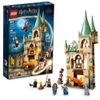 LEGO - Harry Potter Hogwarts:...