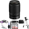 Nikon NIKKOR Z DX 50-250mm...