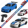 JBL 1/36 RC Drift Car 2.4G...