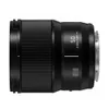 Panasonic LUMIX S Series...
