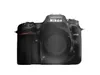 Nikon D7500 DX-format Digital...
