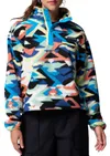 Columbia Women's Helvetia II...