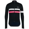 Rapha Men's Brevet Long...