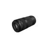 Canon RF 100-400mm f/5.6-8 IS...