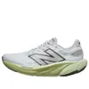 New Balance Fresh Foam X...