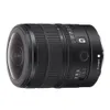 Sony FE 8 to 14mm F3.5...