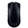 RAZER Viper V3 Pro SE...