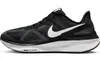 Nike Structure 25 Women's...