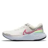 Nike ZoomX Invincible Run...