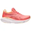 ASICS Womens ® GEL-Nimbus 25...