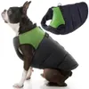 Gooby Padded Vest Dog Jacket...