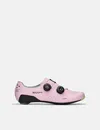 MAAP X QUOC M3 Road Shoes -...