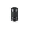 Fujifilm GF120mmF4 R LM OIS...